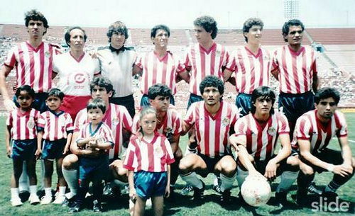 maillots cd guadalajara gardien 1980-1981 pas cher maillots cd guadalajara gardien 1980-1981 pas cher