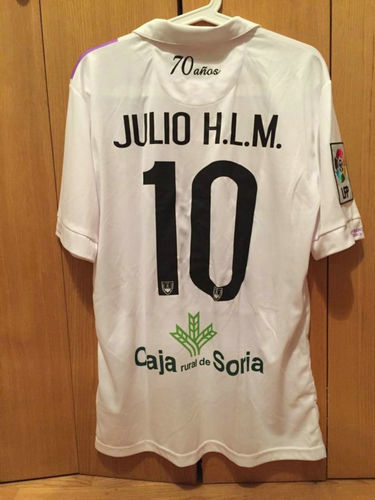 maillots cd numancia exterieur 2014-2015 pas cher maillots cd numancia exterieur 2014-2015 pas cher