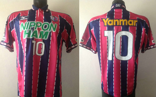 maillots cerezo osaka domicile 1999 rétro