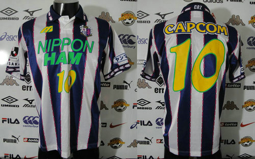 maillots cerezo osaka exterieur 1997 pas cher