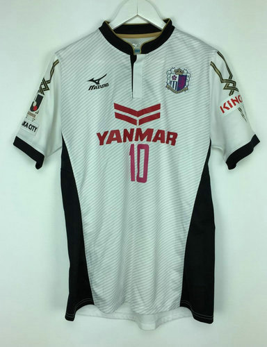 maillots cerezo osaka exterieur 2014-2015 rétro