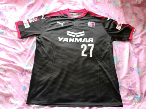 maillots cerezo osaka gardien 2017 rétro