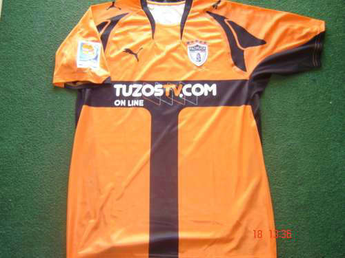 maillots cf pachuca exterieur 2007-2008 rétro