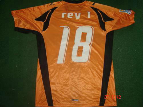 maillots cf pachuca exterieur 2007-2008 rétro maillots cf pachuca exterieur 2007-2008 rétro