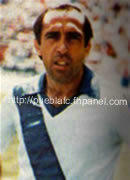 maillots cf puebla particulier 1981 rétro maillots cf puebla particulier 1981 rétro
