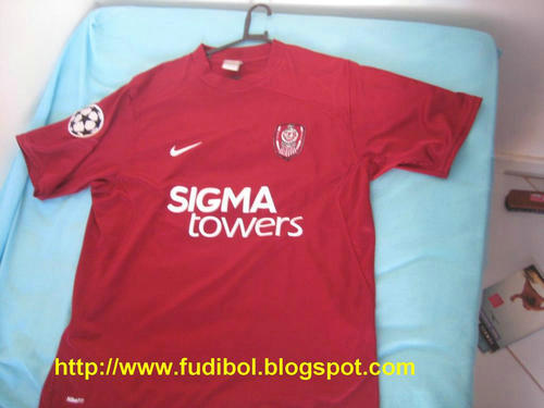 maillots cfr 1907 cluj domicile 2008-2009 rétro