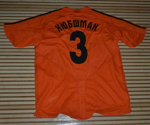 maillots chakhtar donetsk domicile 2004-2005 pas cher maillots chakhtar donetsk domicile 2004-2005 pas cher