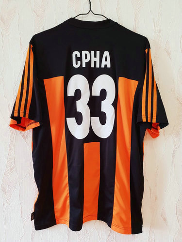 maillots chakhtar donetsk domicile 2007-2008 pas cher maillots chakhtar donetsk domicile 2007-2008 pas cher