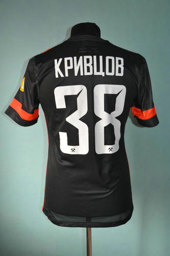 maillots chakhtar donetsk domicile 2013-2014 pas cher maillots chakhtar donetsk domicile 2013-2014 pas cher