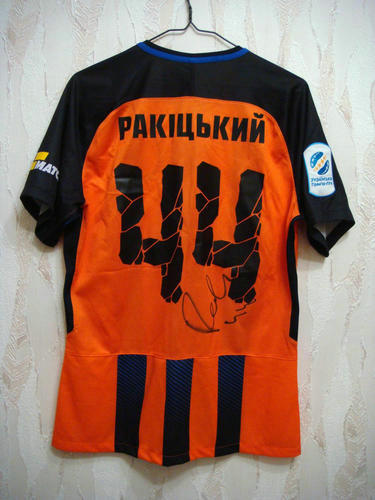 maillots chakhtar donetsk domicile 2017-2018 pas cher maillots chakhtar donetsk domicile 2017-2018 pas cher