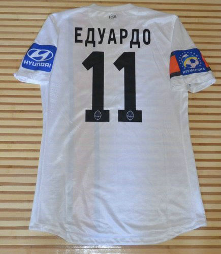 maillots chakhtar donetsk exterieur 2012-2013 pas cher maillots chakhtar donetsk exterieur 2012-2013 pas cher
