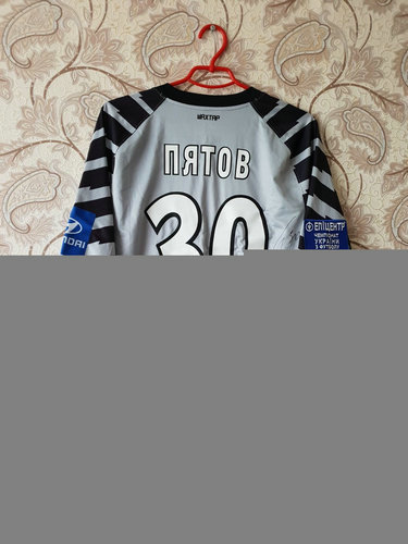 maillots chakhtar donetsk gardien 2010-2011 pas cher maillots chakhtar donetsk gardien 2010-2011 pas cher