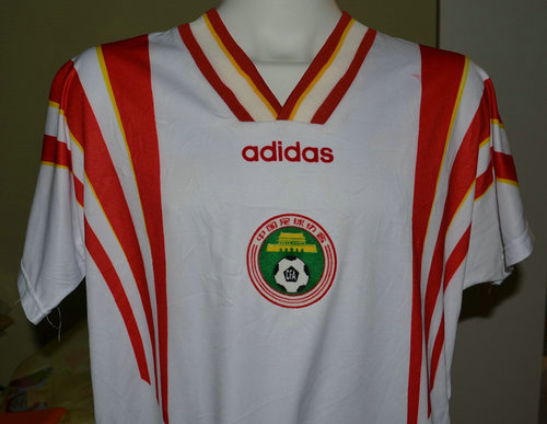 maillots chine domicile 1997 rétro maillots chine domicile 1997 rétro