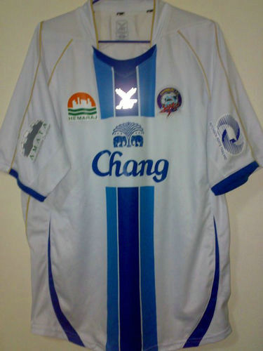 maillots chonburi fc exterieur 2009 pas cher