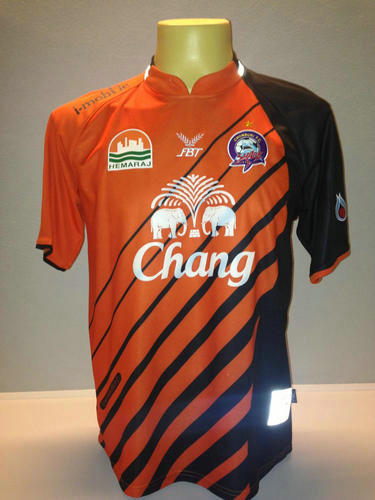 maillots chonburi fc exterieur 2011 pas cher
