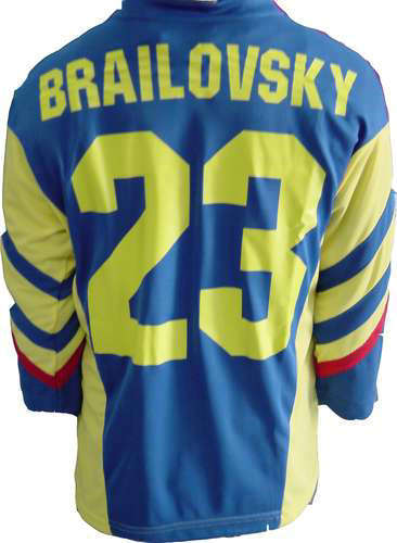 maillots club américa domicile 1984-1985 rétro maillots club américa domicile 1984-1985 rétro