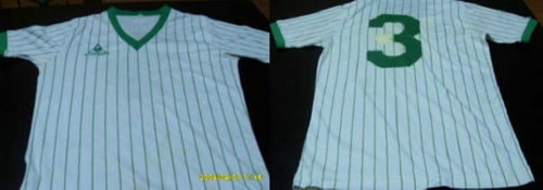 maillots club león exterieur 1984-1985 pas cher