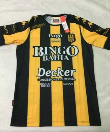 maillots club olimpo domicile 2016-2017 rétro