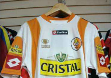 maillots cobresal domicile 2010 pas cher