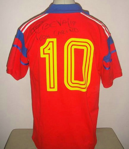 maillots colombie domicile 1988-1989 rétro maillots colombie domicile 1988-1989 rétro