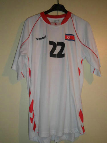 maillots corée du nord exterieur 2008 rétro