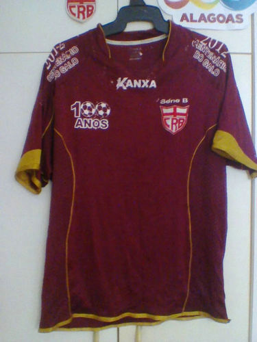 maillots crb particulier 2012 rétro