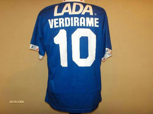 maillots cruz azul domicile 1997 rétro maillots cruz azul domicile 1997 rétro