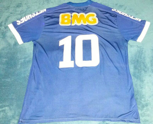 maillots cruzeiro ec domicile 2011 pas cher maillots cruzeiro ec domicile 2011 pas cher