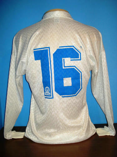 maillots cruzeiro ec exterieur 1992 pas cher maillots cruzeiro ec exterieur 1992 pas cher