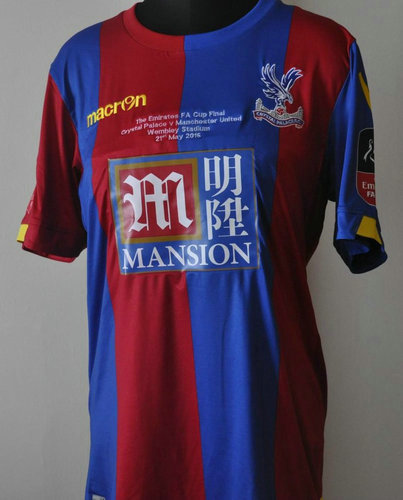 maillots crystal palace fc domicile 2015-2016 rétro