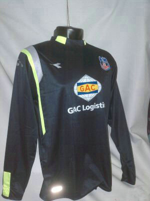 maillots crystal palace fc gardien 2006-2007 rétro