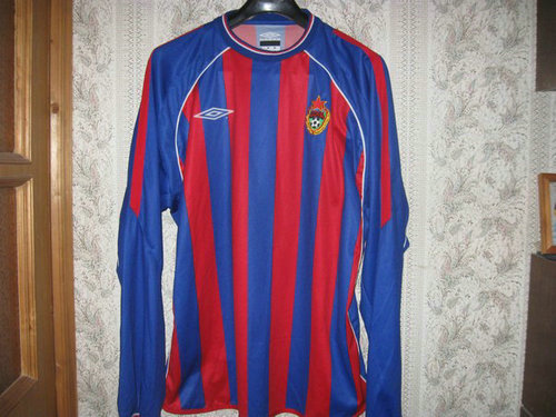 maillots cska moscou domicile 2002 rétro