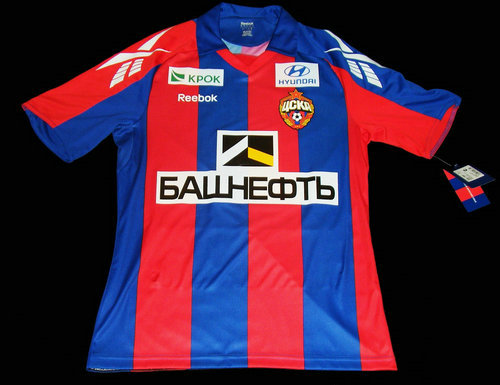 maillots cska moscou domicile 2010 rétro