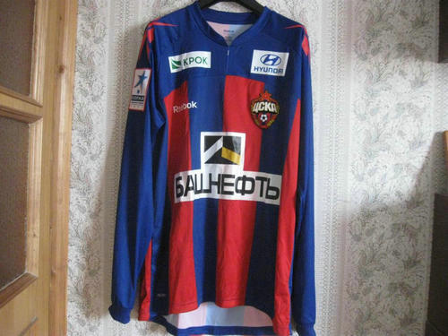 maillots cska moscou domicile 2011-2012 rétro