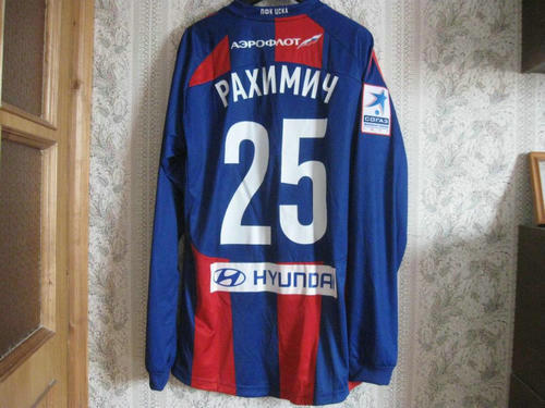 maillots cska moscou domicile 2011-2012 rétro maillots cska moscou domicile 2011-2012 rétro