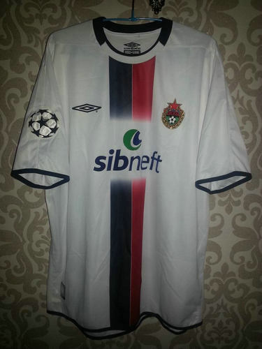 maillots cska moscou exterieur 2004 rétro