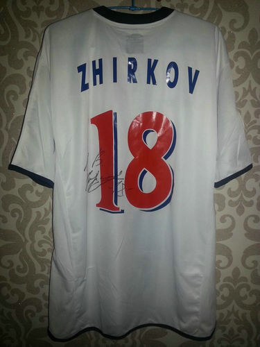 maillots cska moscou exterieur 2004 rétro maillots cska moscou exterieur 2004 rétro