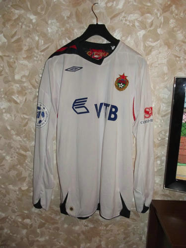 maillots cska moscou exterieur 2008 rétro