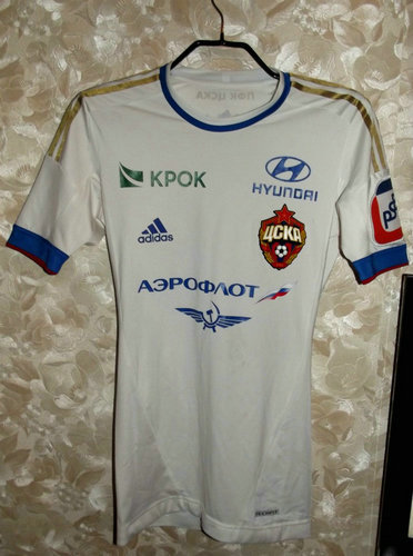 maillots cska moscou exterieur 2012-2013 rétro