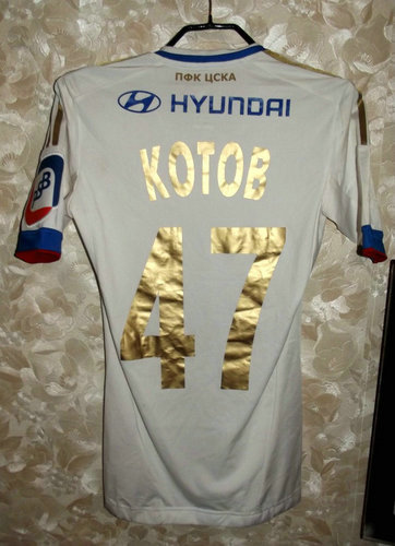 maillots cska moscou exterieur 2012-2013 rétro maillots cska moscou exterieur 2012-2013 rétro