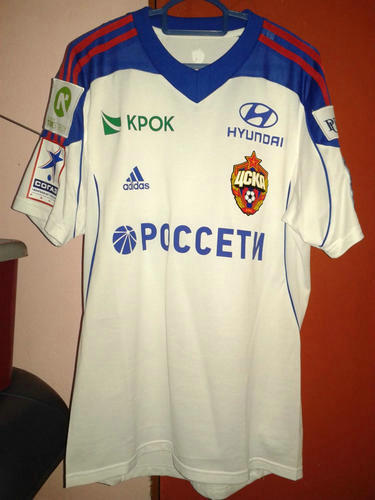 maillots cska moscou exterieur 2013-2014 rétro