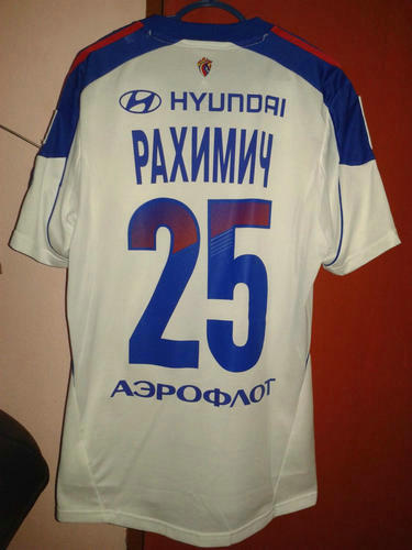 maillots cska moscou exterieur 2013-2014 rétro maillots cska moscou exterieur 2013-2014 rétro
