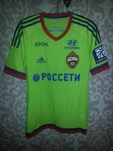 maillots cska moscou exterieur 2015-2016 rétro