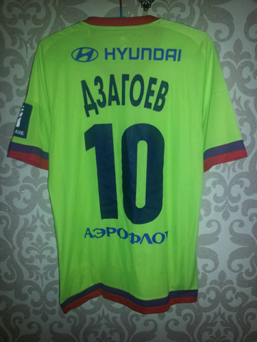 maillots cska moscou exterieur 2015-2016 rétro maillots cska moscou exterieur 2015-2016 rétro