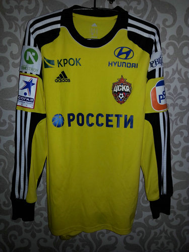 maillots cska moscou gardien 2013-2014 rétro