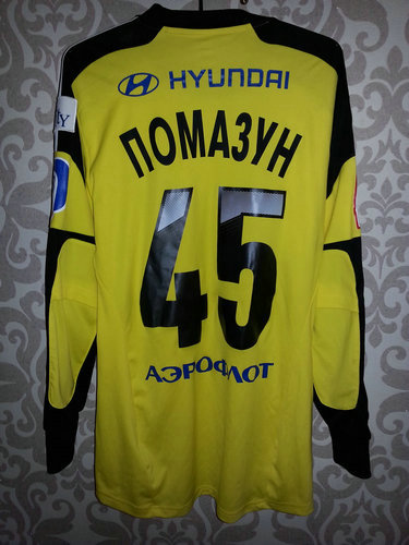 maillots cska moscou gardien 2013-2014 rétro maillots cska moscou gardien 2013-2014 rétro