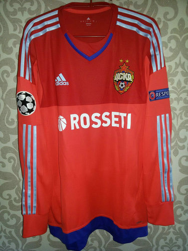 maillots cska moscou gardien 2015-2016 rétro