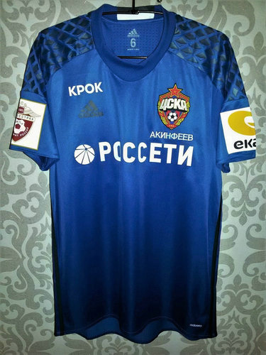 maillots cska moscou gardien 2016-2017 rétro