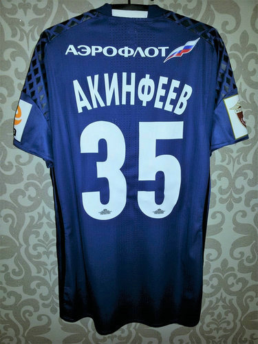 maillots cska moscou gardien 2016-2017 rétro maillots cska moscou gardien 2016-2017 rétro