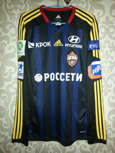 maillots cska moscou third 2013-2014 rétro